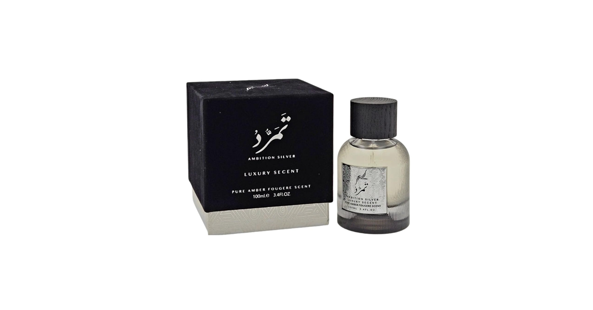 Ozareej Ambition silver Luxury scent