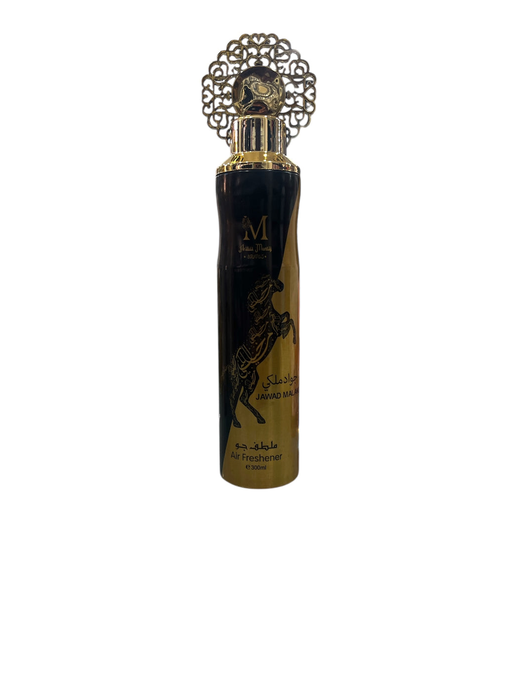 Deodorante spray ambiente arabo