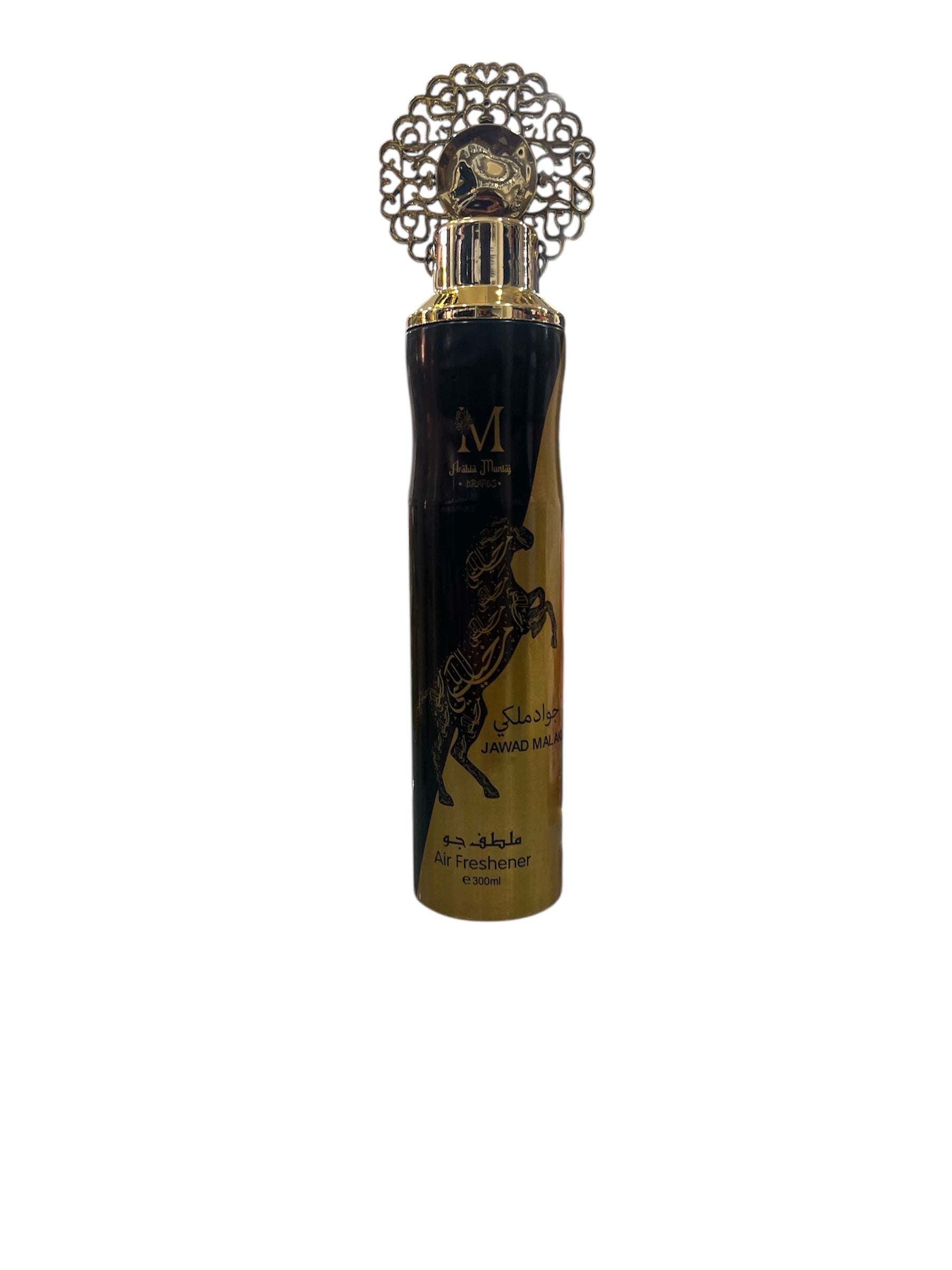 Deodorante spray ambiente arabo